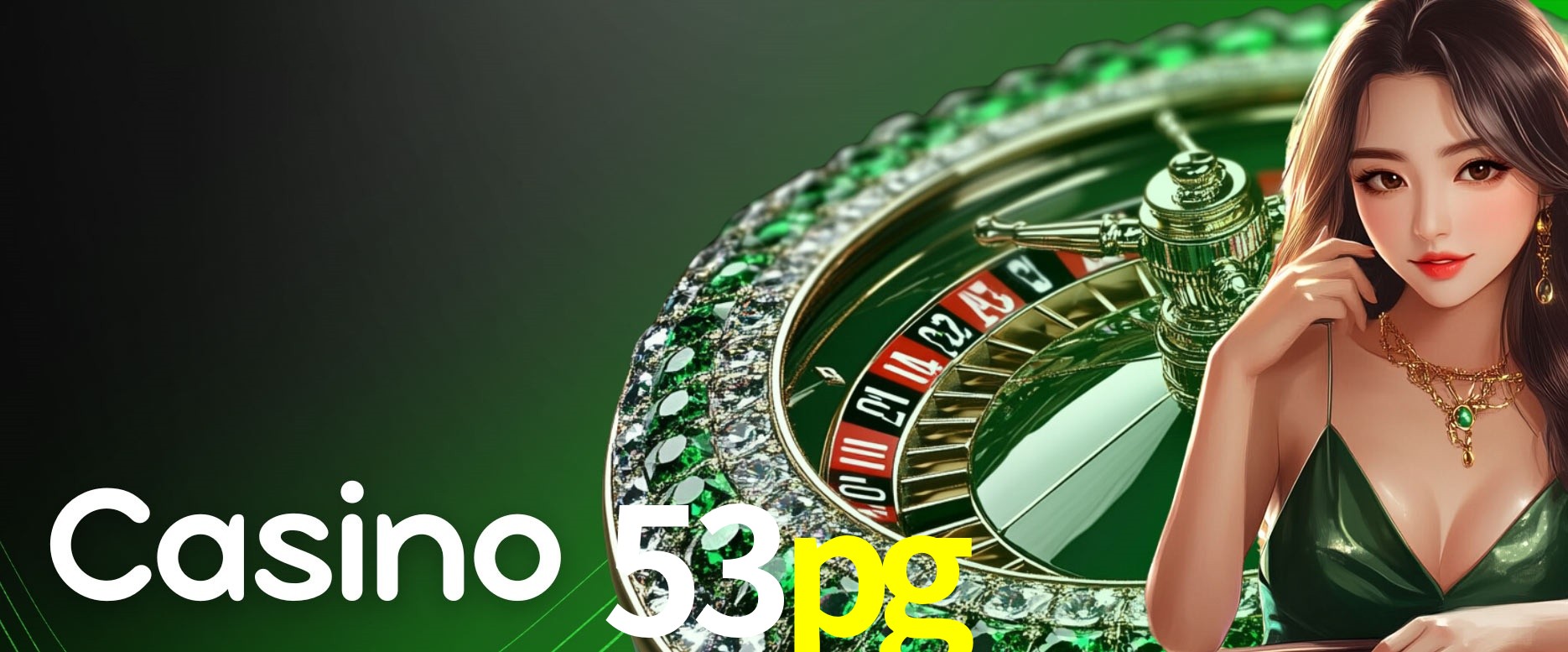 Exclusive Offers 53pg